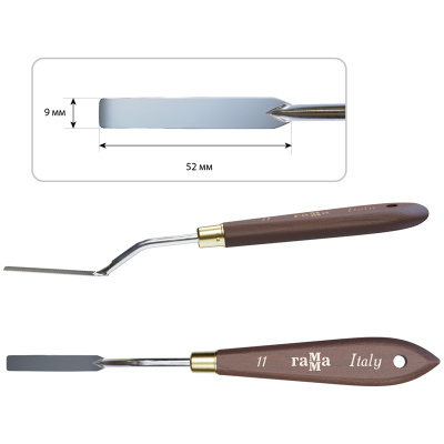 Мастихин Гамма "Старый мастер" №11