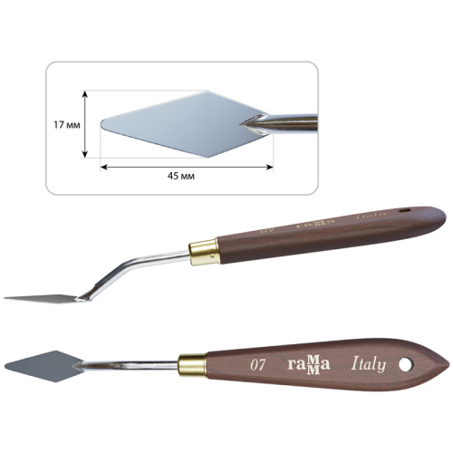 Мастихин Гамма "Старый мастер" №07