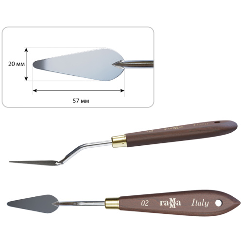 Мастихин Гамма "Старый мастер" №02