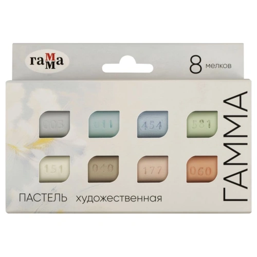 Набор пастели сухая Гамма, 8 цв, половинки, "светлые тона" картон. упаковка