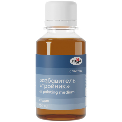 Разбавитель Тройник Гамма "Студия" 100мл