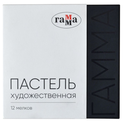 Набор пастели сухая Гамма, 12 цветов, картон. упак.