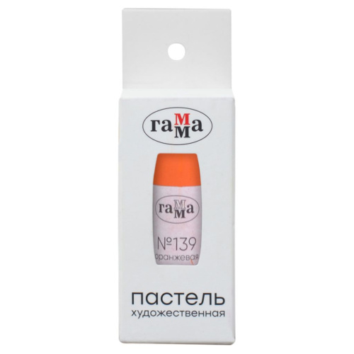 Пастель сухая Гамма, №139 оранжевая
