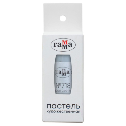 Пастель сухая Гамма, №718 серая светлая