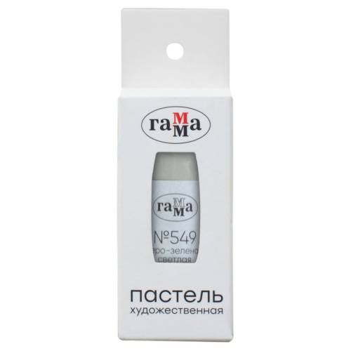 Пастель сухая Гамма, №549 серо-зеленая светлая
