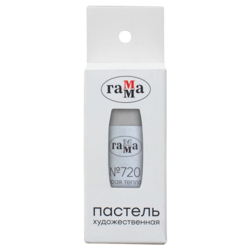 Пастель сухая Гамма, №720 серая теплая