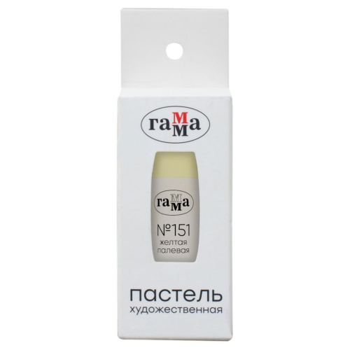 Пастель сухая Гамма, №151 желтая палевая, картон. упаковка