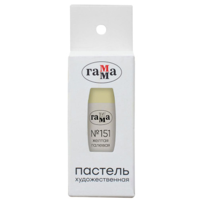 Пастель сухая Гамма, №151 желтая палевая, картон. упаковка