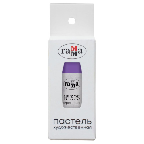 Пастель сухая Гамма, №325 сиреневая, картон. упаковка