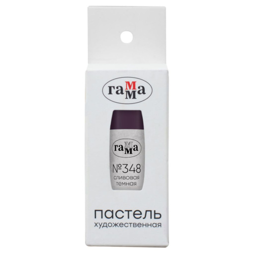 Пастель сухая Гамма, № 348 сливовая темная, картон.упак.