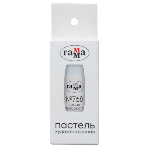 Пастель сухая Гамма, № 768 серая серебристая, штучная, картон.упак.