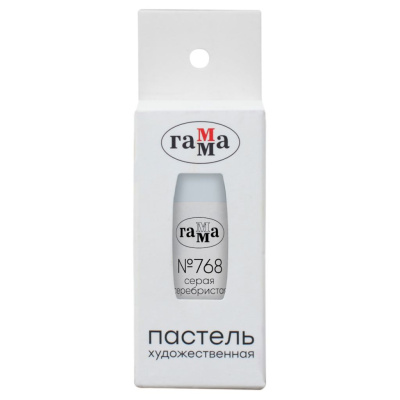Пастель сухая Гамма, № 768 серая серебристая, штучная, картон.упак.
