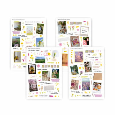 Набор стикеров Remarklee "Нежная весна"