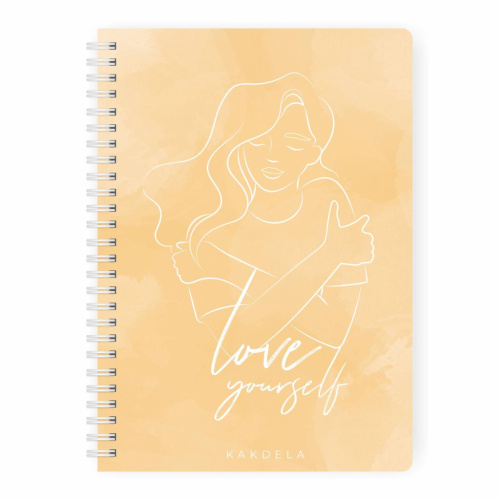 Планер Remarklee "Love yourself" KAKDELA 3.0 А5