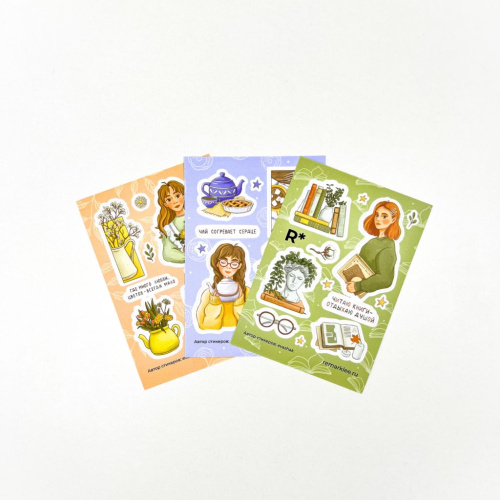 Набор стикеров Remarklee "Книги, цветы, чай" А6