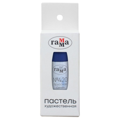Пастель сухая Гамма, №420 прусская синяя