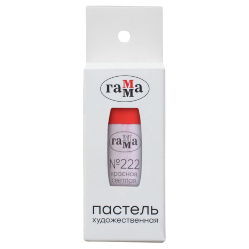 Пастель сухая Гамма, №222 красная светлая