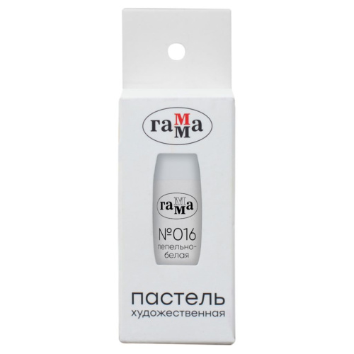 Пастель сухая Гамма, № 016 пепельно-белая, штучная, картон.упак.