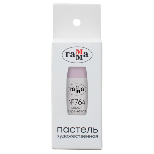 Пастель сухая Гамма, № 764 серая сиреневая, штучная, картон.упак.