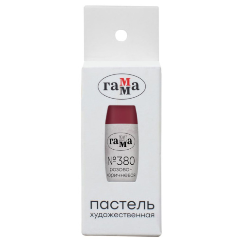 Пастель сухая Гамма, № 380, розово-коричневая, штучная, картон.упак.