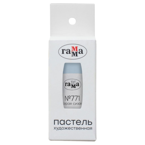 Пастель сухая Гамма, № 771, серая сизая, штучная, картон.упак.