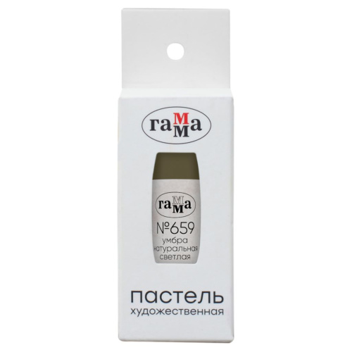 Пастель сухая Гамма, № 659, умбра натуральная светлая, штучная, картон.упак.