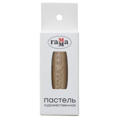 Пастель сухая Гамма № 632, мускатный орех, штучная, картон.упак.