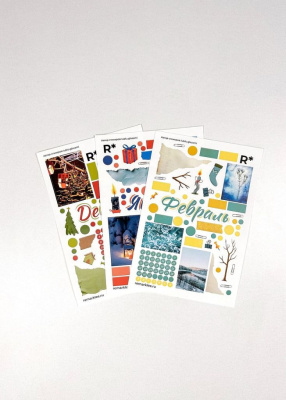 Набор стикеров Remarklee "Коллаж нежный: Зима"