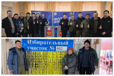 ДНР и Полюс холода: якутские медики проголосовали на выборах, находясь в командировках / Саина Титова   