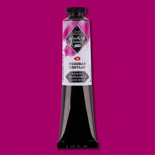 Акрил "Мастер-Класс" 46 мл Розовый светлый