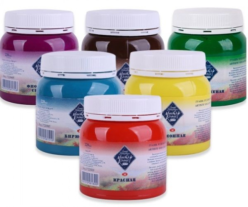 Гуашь "Мастер-Класс" 220 мл