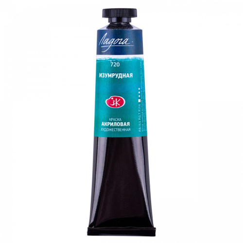 Акрил "Ладога" 46 мл Изумрудный зеленый