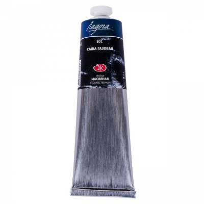 Масло "Ладога" 120 мл Сажа газовая