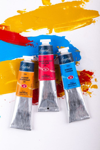 Масло "Ладога" 120 мл