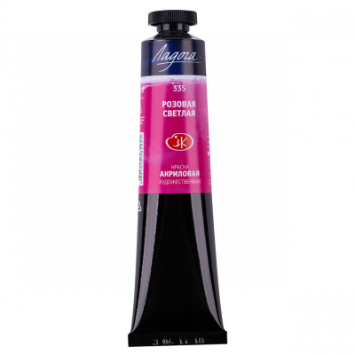 Акрил "Ладога" 46 мл Розовый светлый