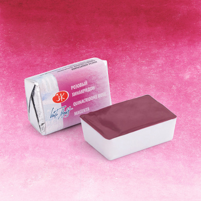 Акварель "Белые Ночи" в кювете Розовый хинакридон