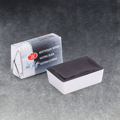 Акварель "Белые Ночи" в кювете Нейтрально-черный