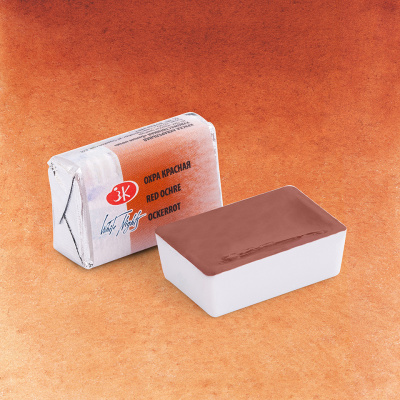 Акварель "Белые Ночи" в кювете Охра красная