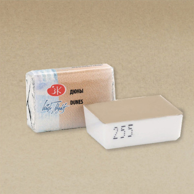 Акварель "Белые Ночи" в кювете Дюны