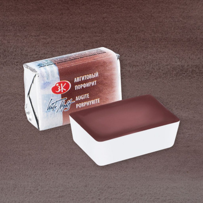 Акварель "Белые Ночи" в кювете Авгитовый порфирит