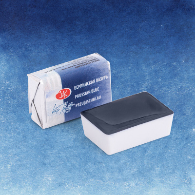 Акварель "Белые Ночи" в кювете Берлинская лазурь