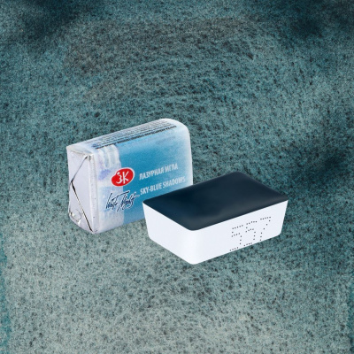 Акварель "Белые Ночи" в кювете Лазурная мгла