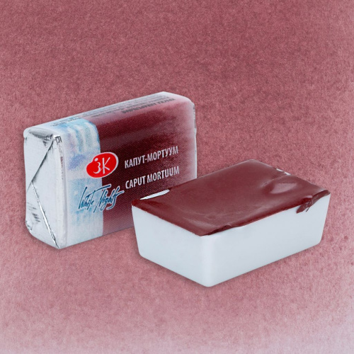 Акварель "Белые Ночи" в кювете Капут-мортуум