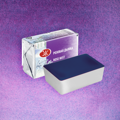 Акварель "Белые Ночи" в кювете Розовая дымка