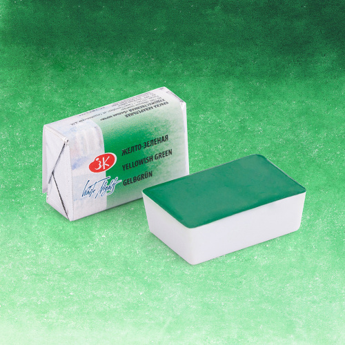 Акварель "Белые Ночи" в кювете Желто-зеленый