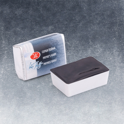 Акварель "Белые Ночи" в кювете Серая Пейна