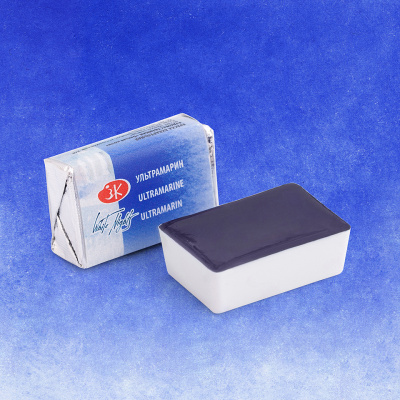 Акварель "Белые Ночи" в кювете Ультрамарин