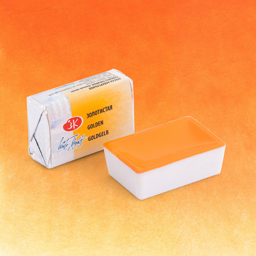 Акварель "Белые Ночи" в кювете Золотистый