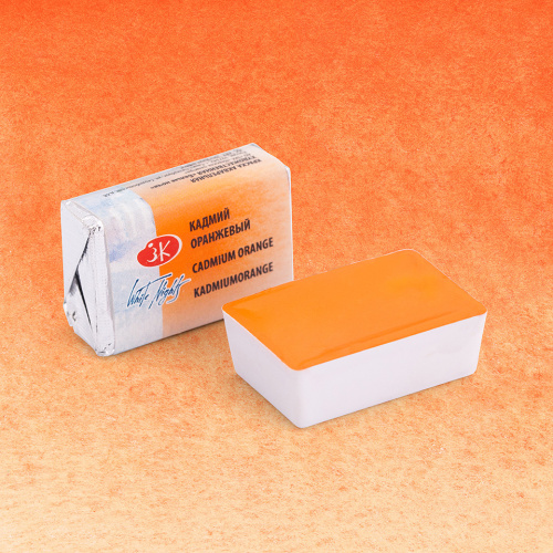 Акварель "Белые Ночи" в кювете Кадмий оранжевый