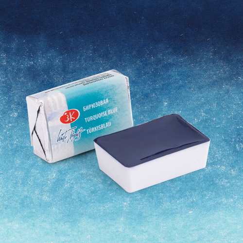 Акварель "Белые Ночи" в кювете Бирюзовый